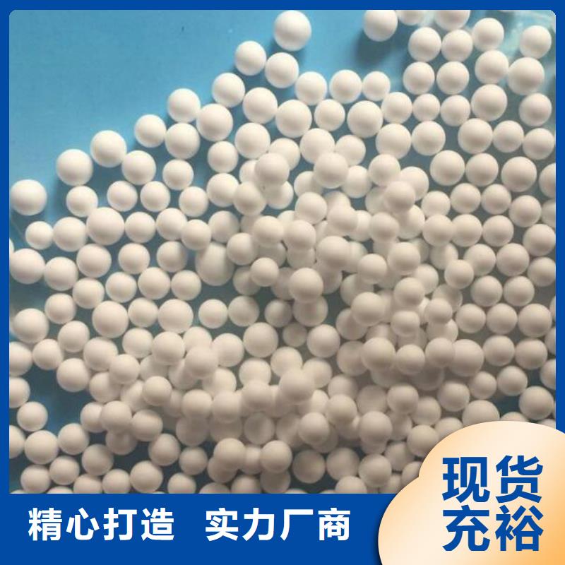 泡沫滤料排水帽品质值得信赖