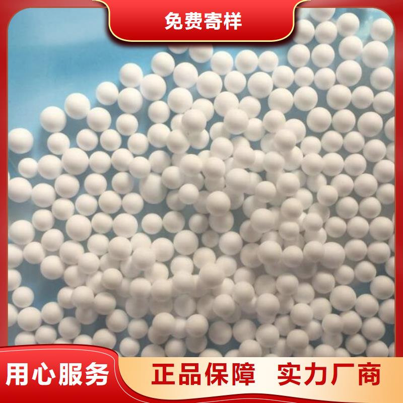 泡沫滤料排水帽实力雄厚品质保障