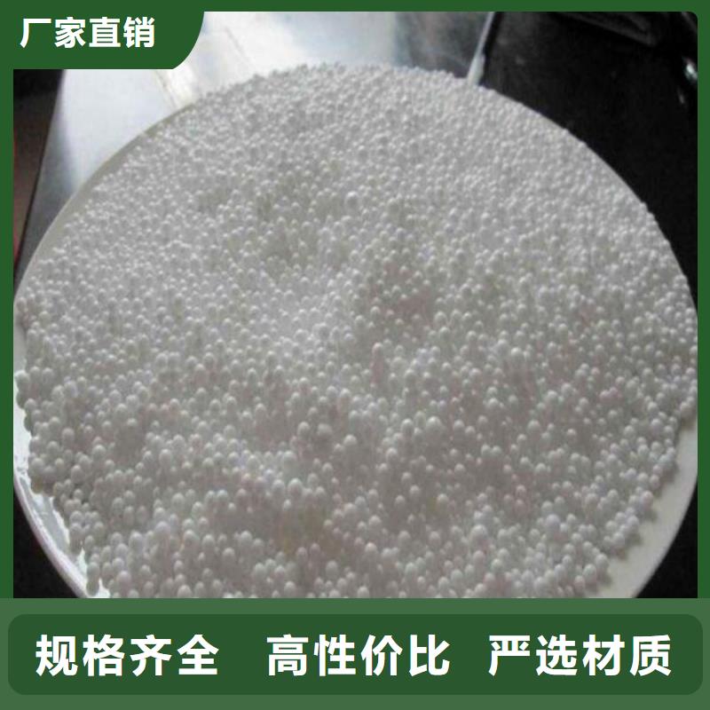 泡沫滤料石英砂滤料源头实体厂商