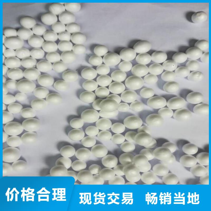 泡沫滤料石英砂滤料源头实体厂商