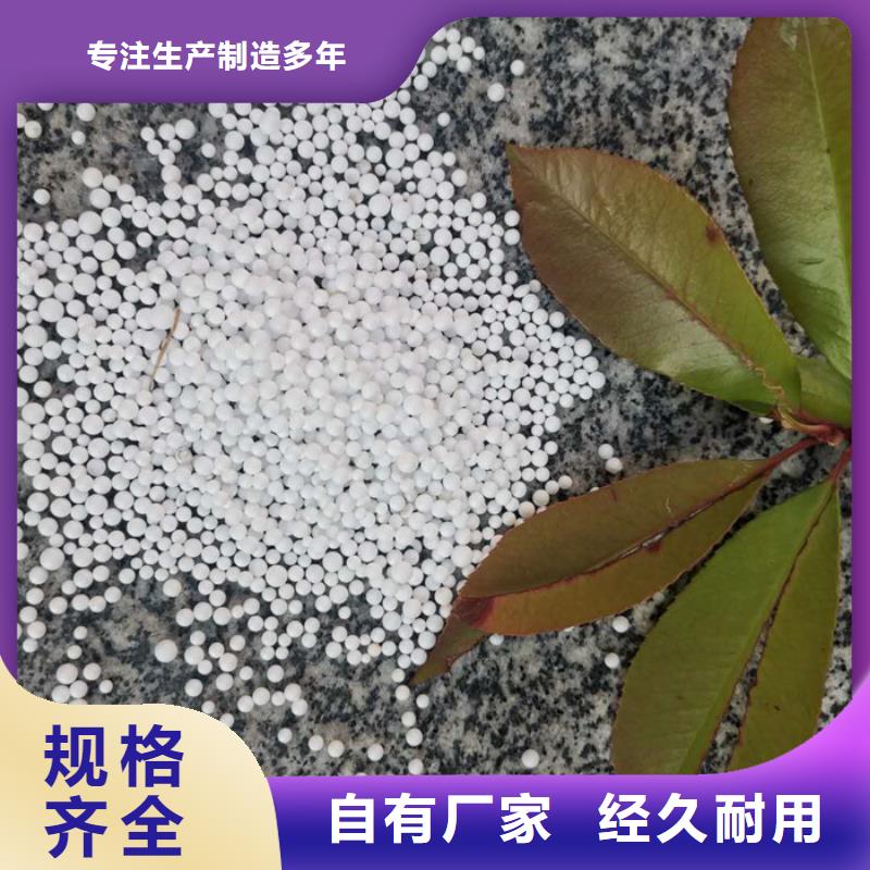 泡沫滤料改性纤维球滤料一站式服务