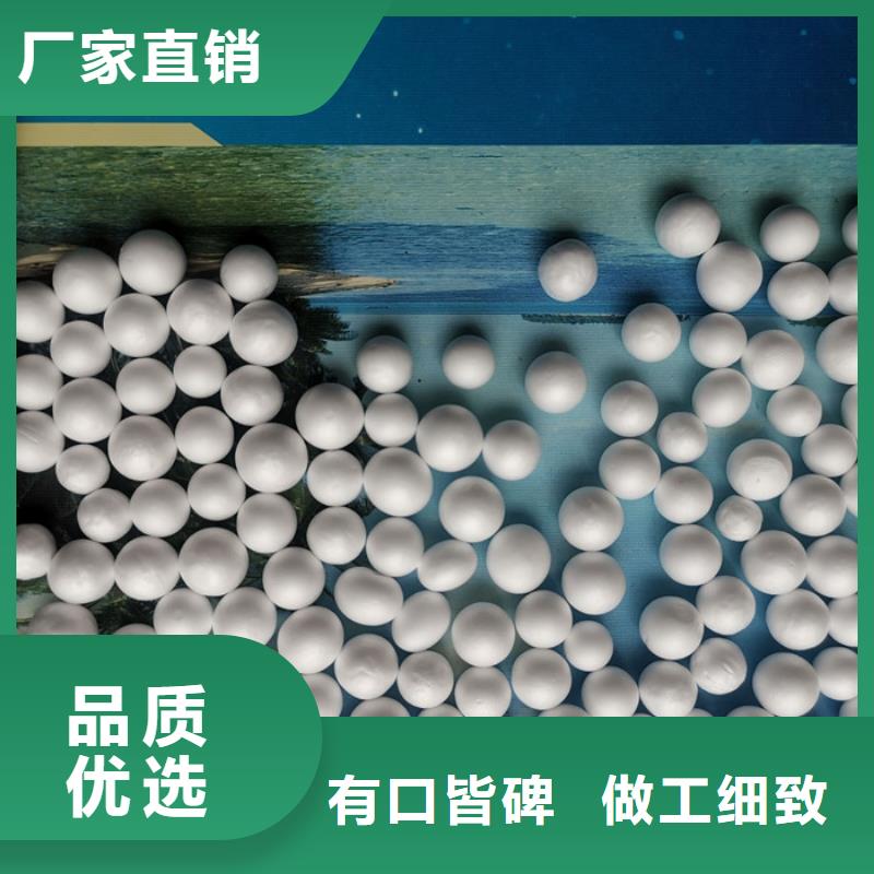 泡沫滤料-排水帽诚信商家