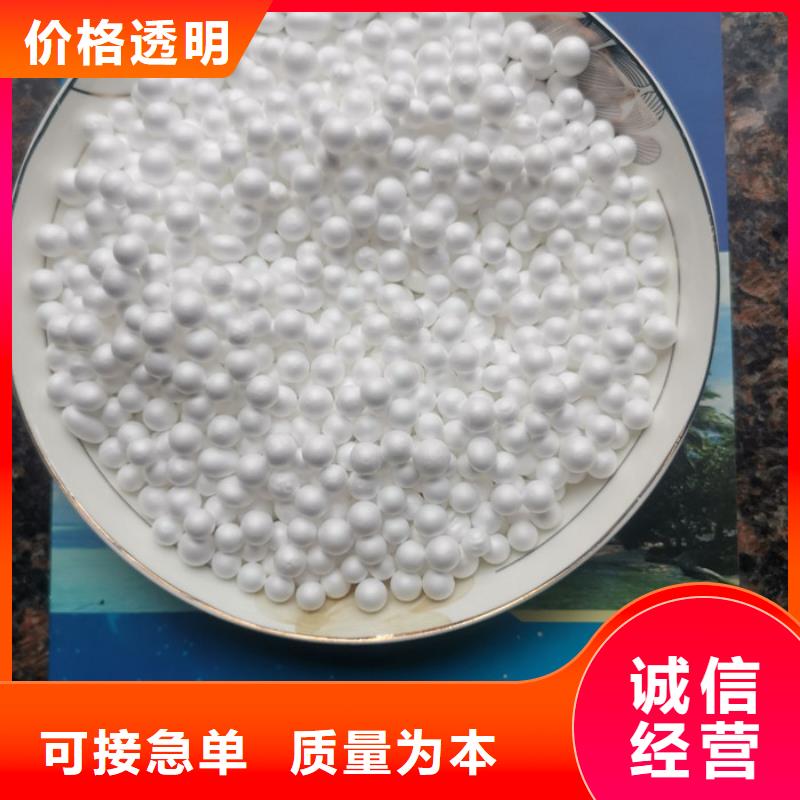 泡沫滤料滤头量少也做