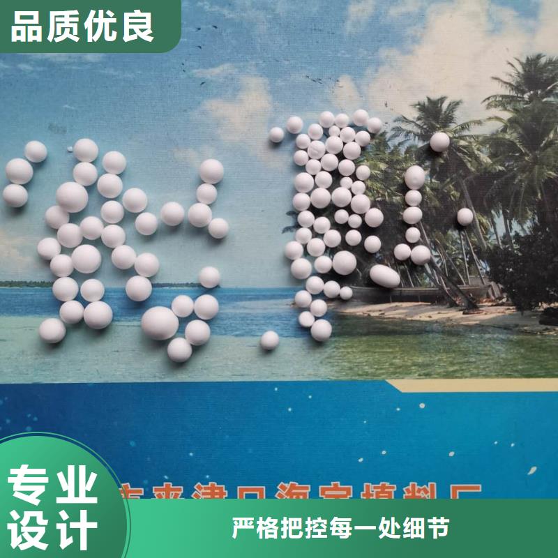 泡沫滤料排水帽实力雄厚品质保障