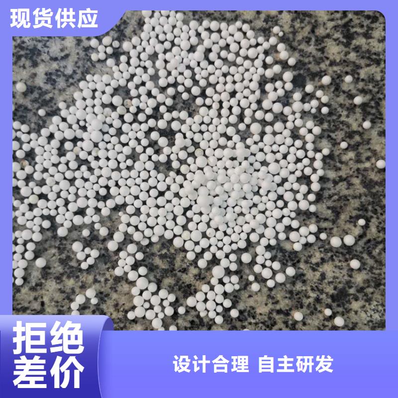 【泡沫滤料_彗星式纤维滤料真诚合作】