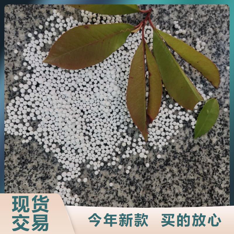 【泡沫滤料】排水帽厂家售后完善