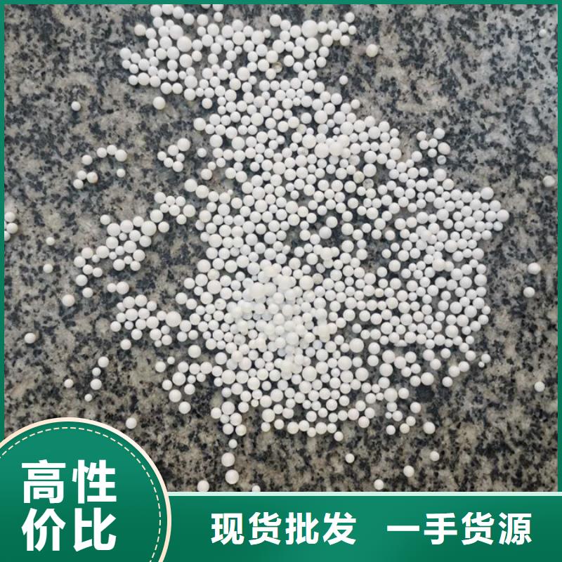 泡沫滤料 鲍尔环现货交易