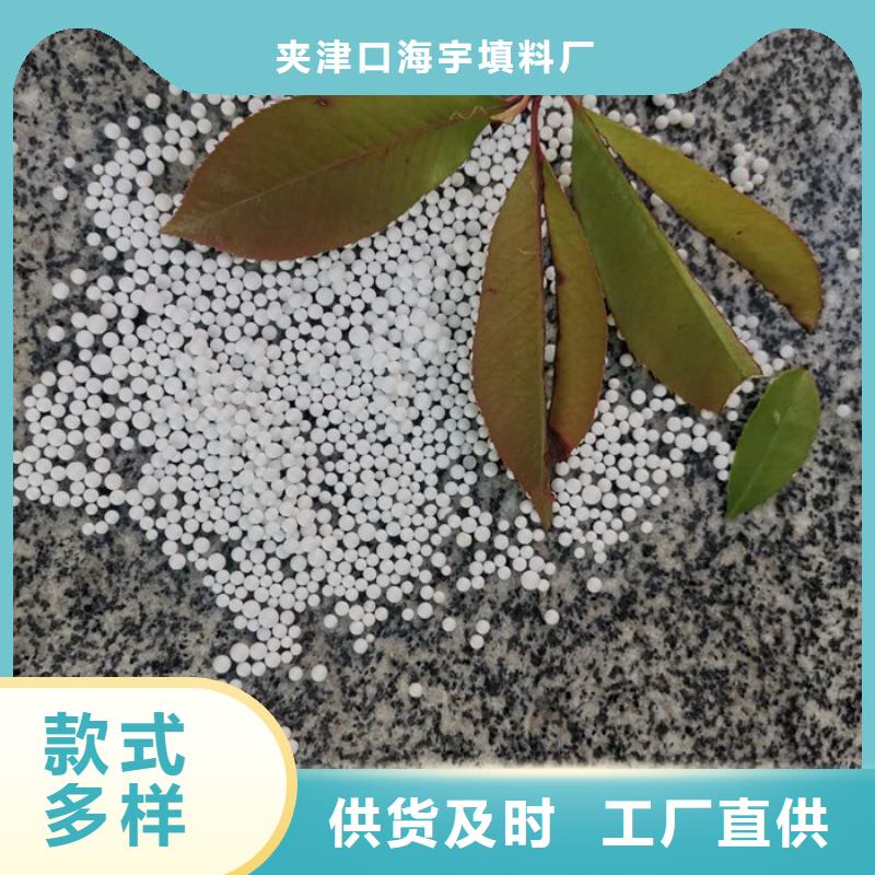 泡沫滤料彗星式纤维滤料经久耐用