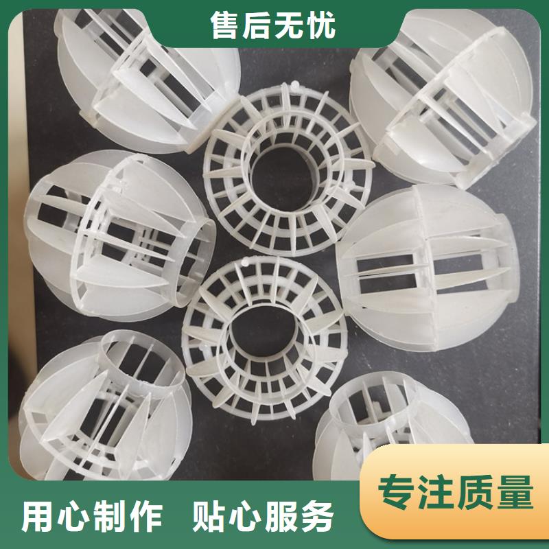 空心球多面空心球工期短发货快