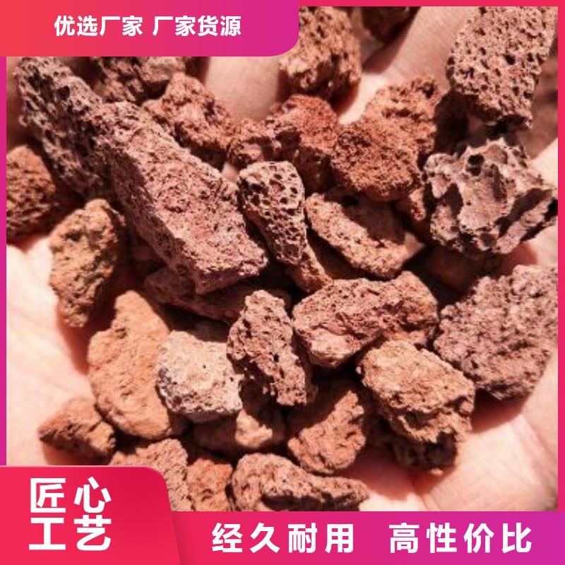 火山岩蜂窝斜管值得信赖