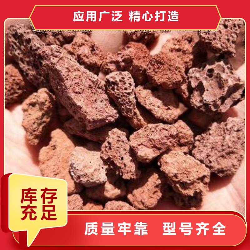 火山岩纤维束滤料敢与同行比价格
