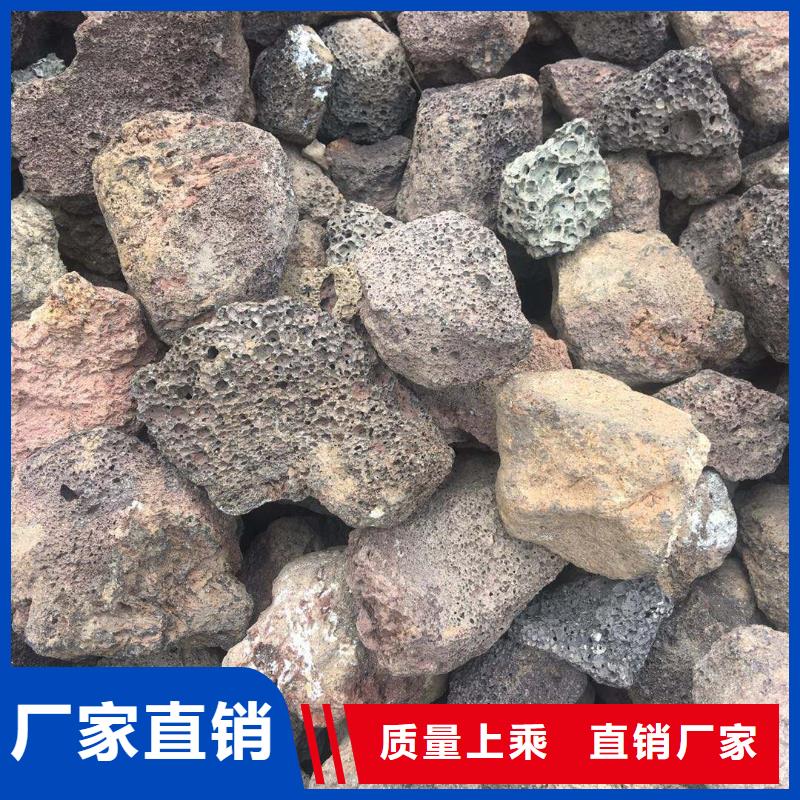 火山岩排水帽高标准高品质