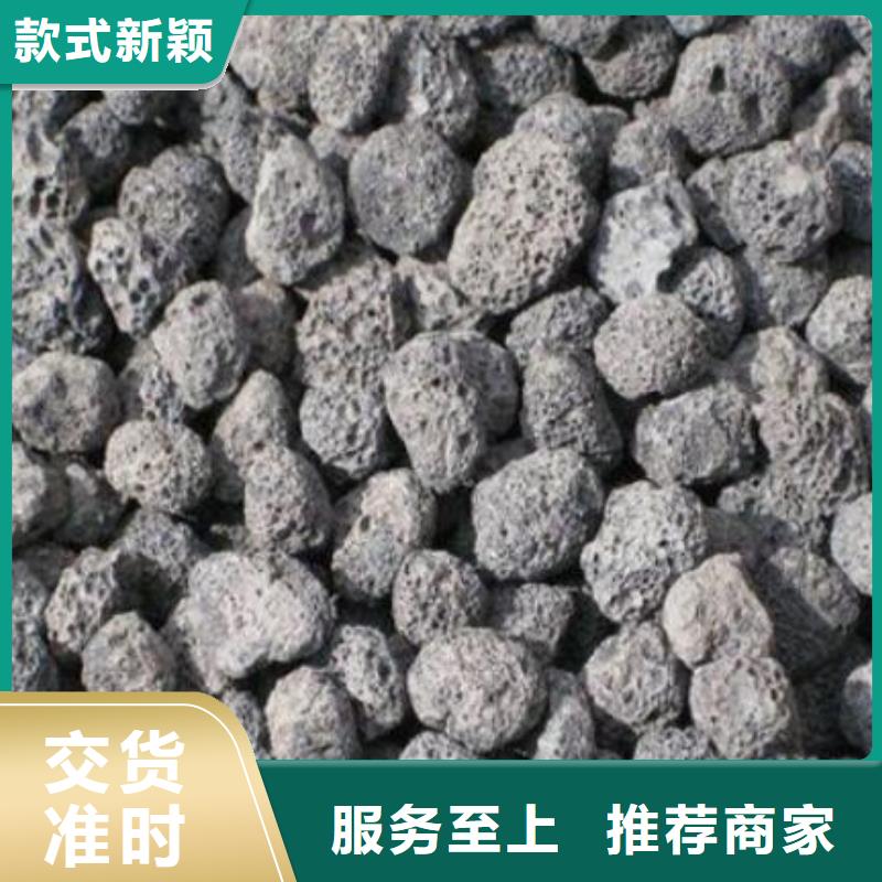 火山岩活性氧化铝优选厂商