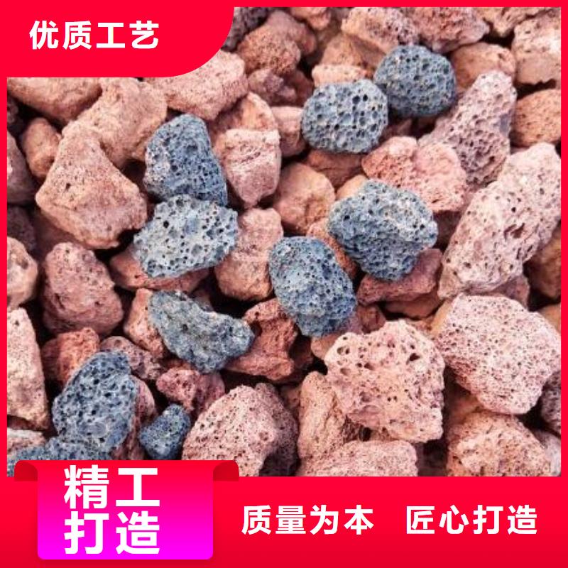 火山岩排水帽高标准高品质