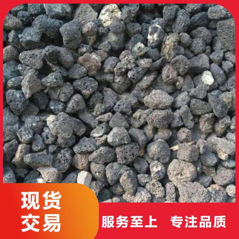 火山岩鲍尔环供您所需