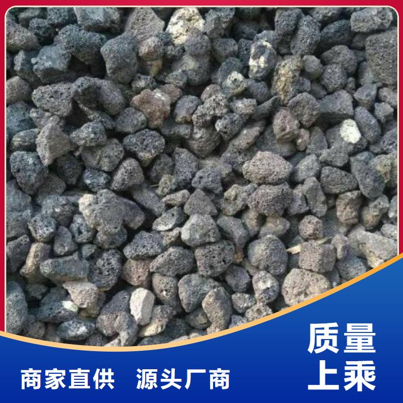 火山岩_【无烟煤滤料】实拍展现