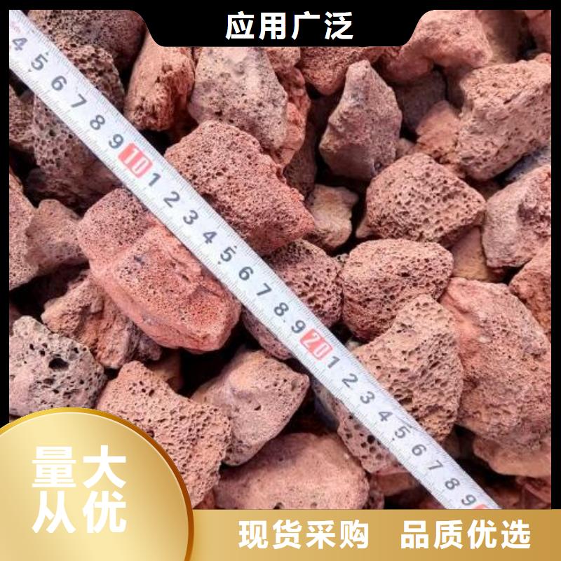 【火山岩,生物陶粒滤料厂家经验丰富】