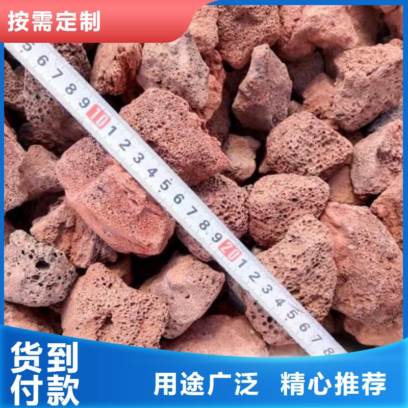 火山岩沸石准时交付