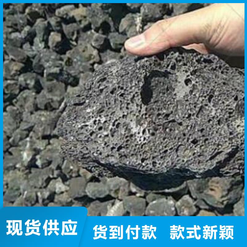 火山岩活性氧化铝专业生产N年