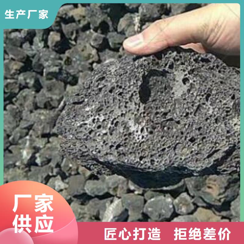 【火山岩蜂窝斜管实力商家供货稳定】