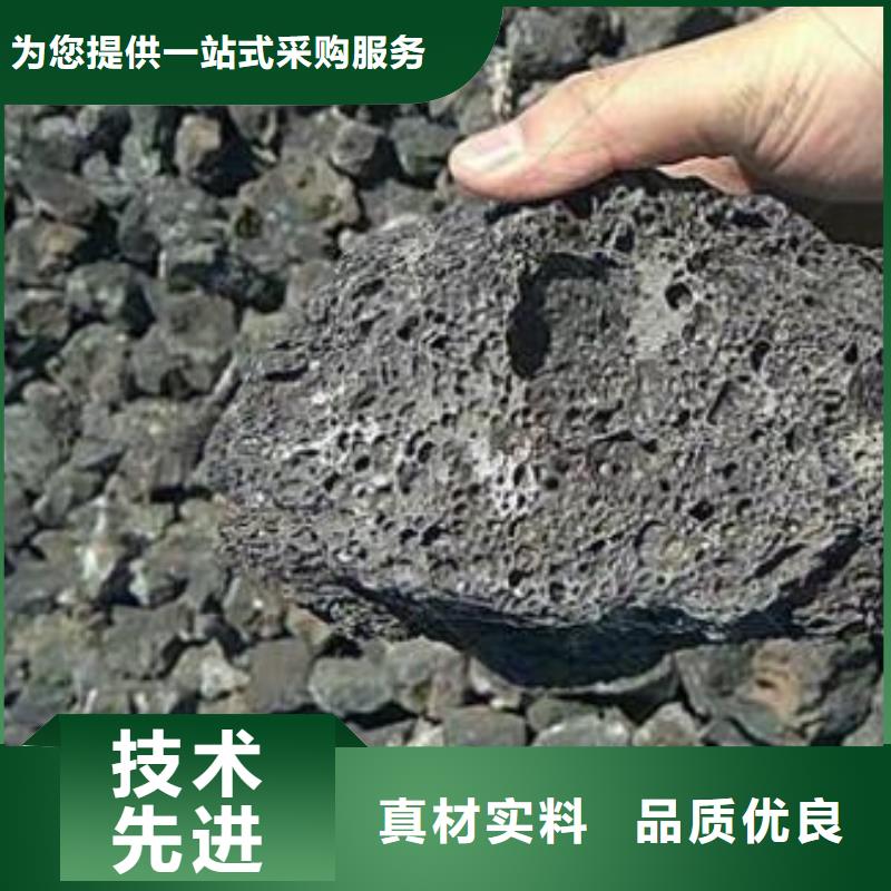 火山岩EPS泡沫滤核心技术