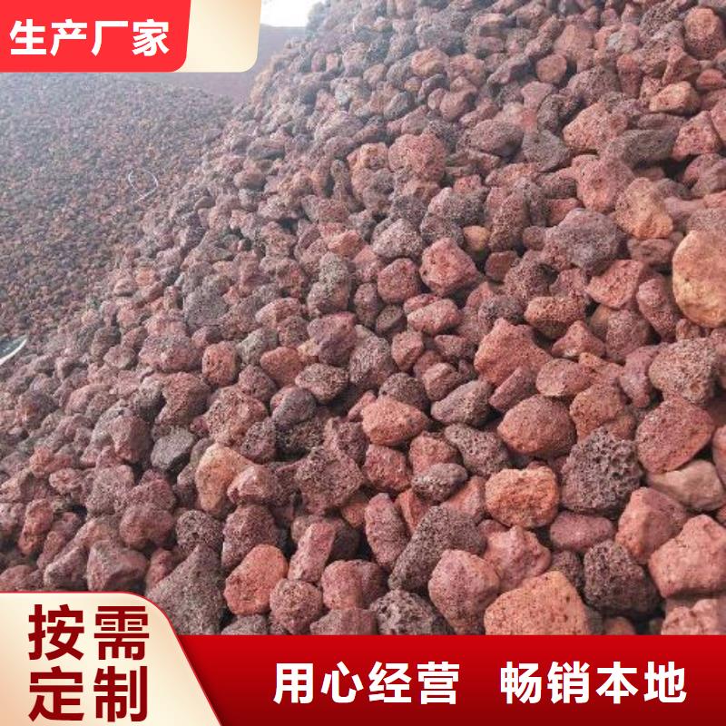 【火山岩-石英砂滤料让客户买的放心】