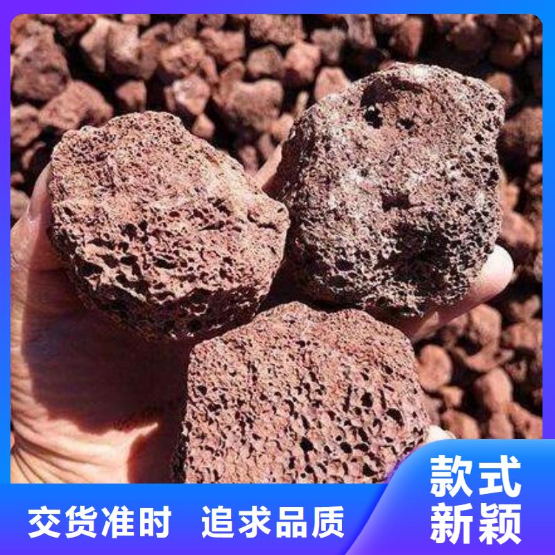 火山岩海绵铁滤料现货实拍