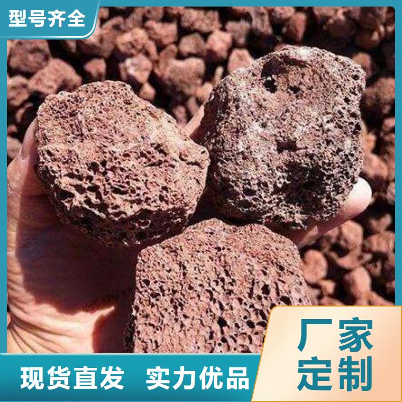 火山岩生物陶粒滤料客户满意度高