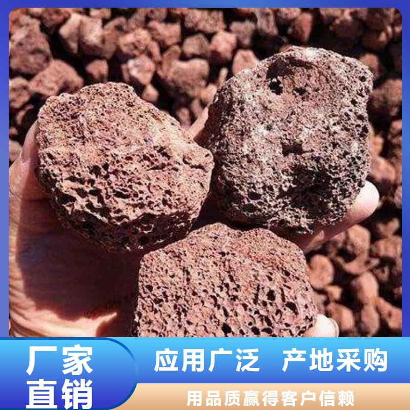 火山岩,排水帽质量优价格低