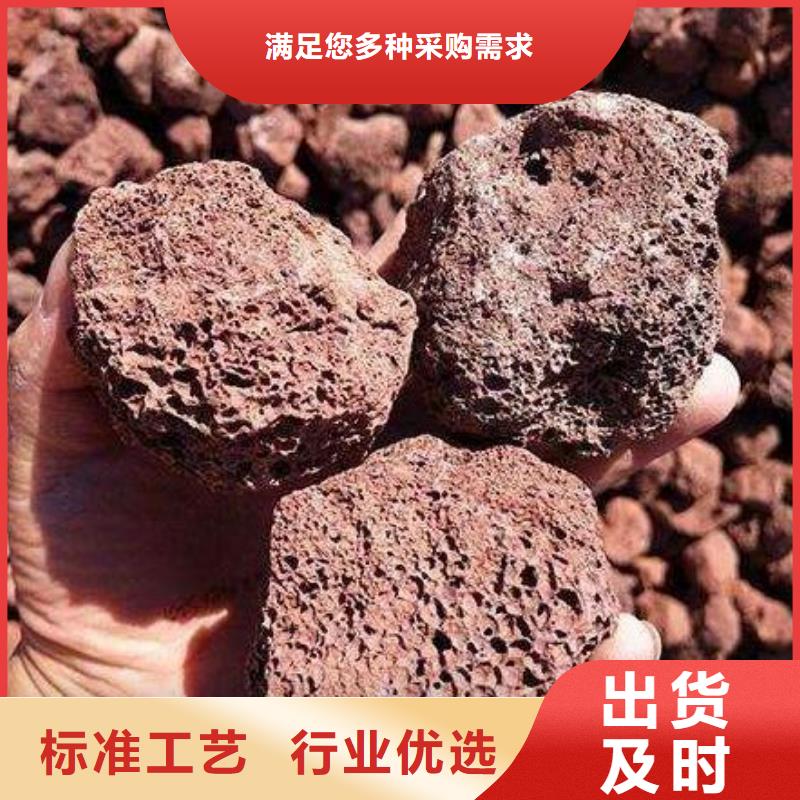 火山岩鹅卵石省心又省钱