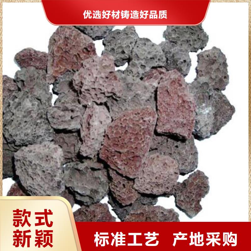 火山岩_【无烟煤滤料】实拍展现