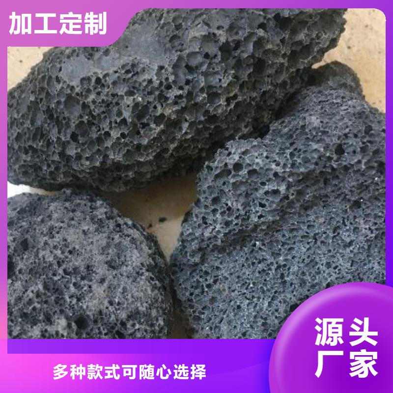 【火山岩-石英砂滤料让客户买的放心】