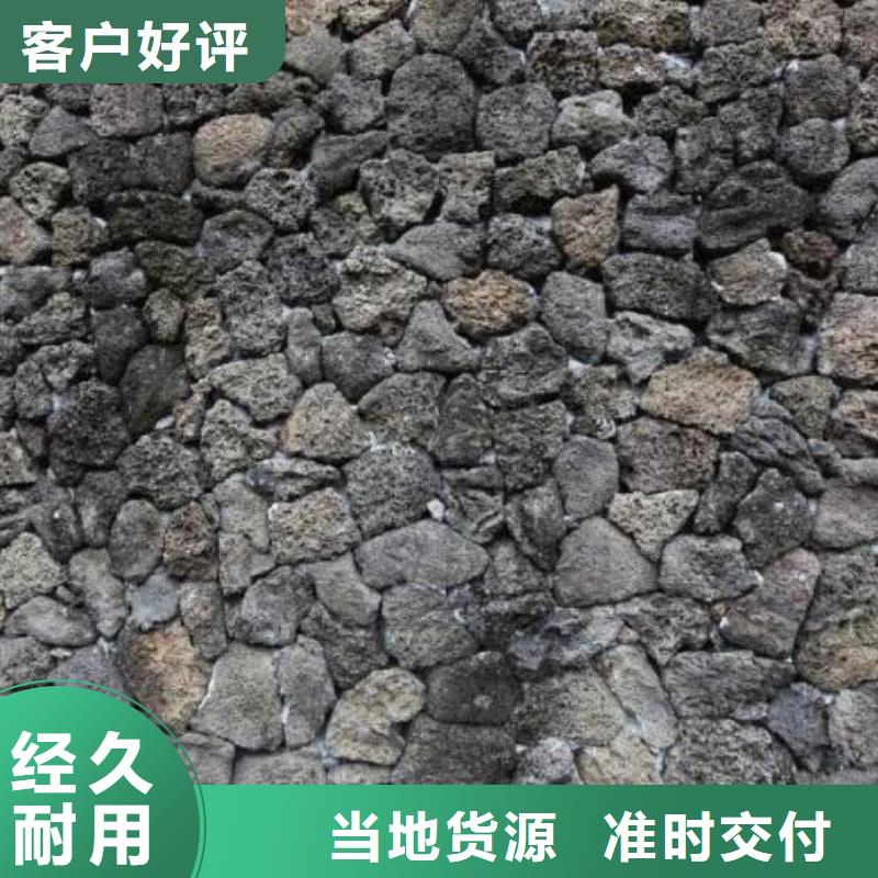 火山岩【多面空心球】工艺精细质保长久