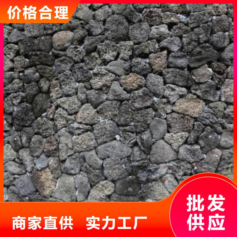 火山岩排水帽高标准高品质