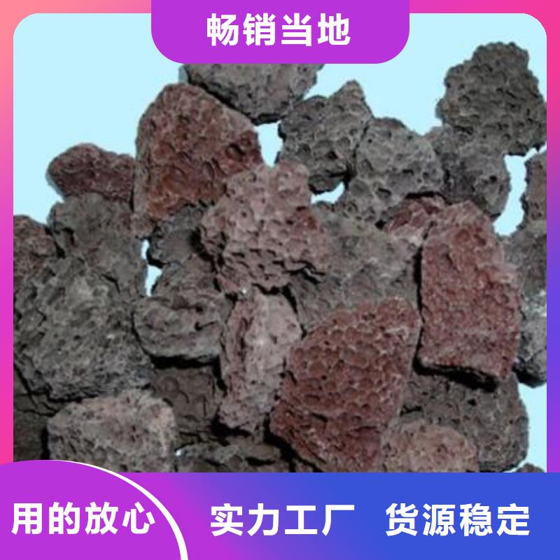 火山岩蜂窝斜管值得信赖