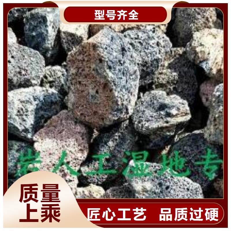 火山岩果壳滤料敢与同行比服务