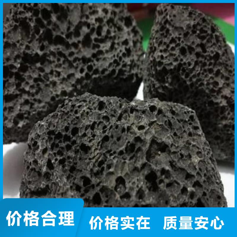 火山岩滤帽敢与同行比价格