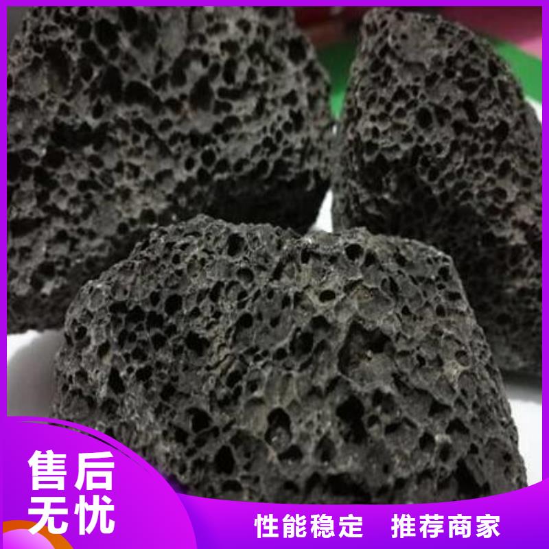 火山岩改性纤维球滤料支持非标定制