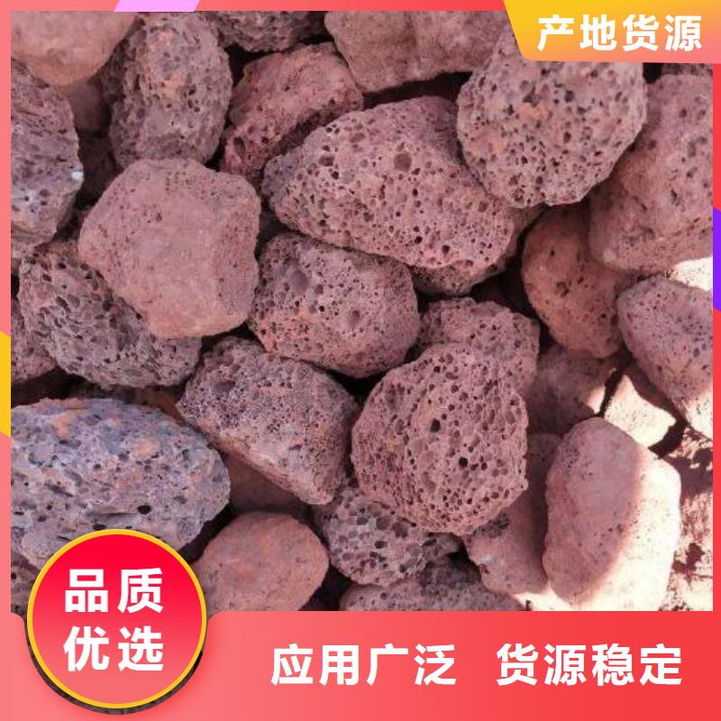 火山岩_【无烟煤滤料】实拍展现