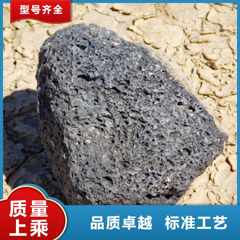 定制(海宇)火山岩纤维束滤料好货直销