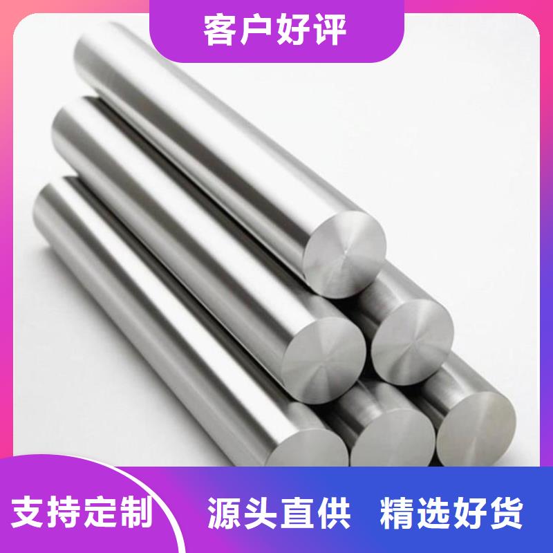 哈氏合金-堆焊耐磨板切割价格实惠工厂直供
