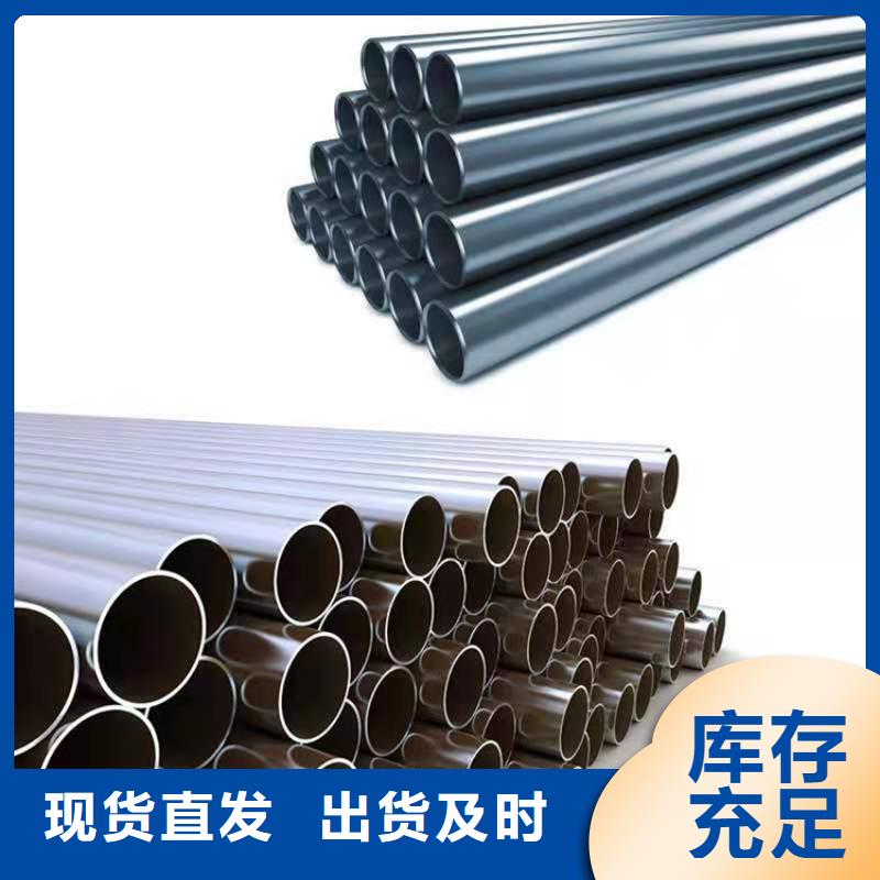 哈氏合金-耐候景观雕塑严格把关质量放心
