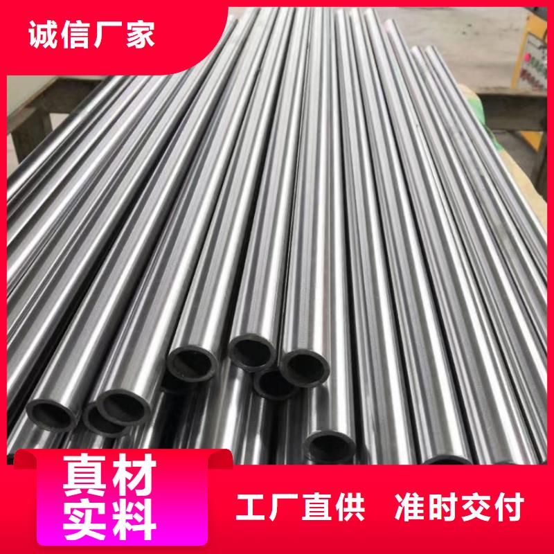 【哈氏合金耐候镂空装饰适用范围广】