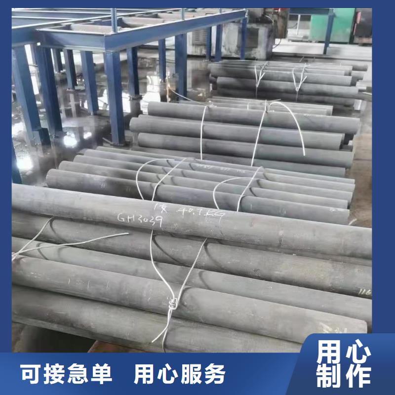 哈氏合金红锈钢板幕墙工厂自营