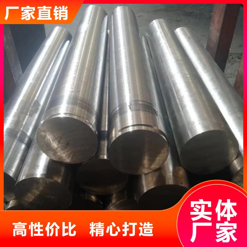 哈氏合金,耐候景观资质认证
