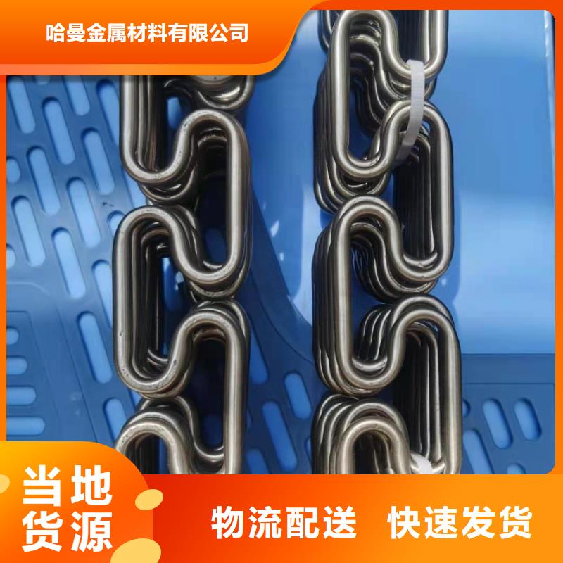 【哈氏合金】耐候钢板拥有核心技术优势