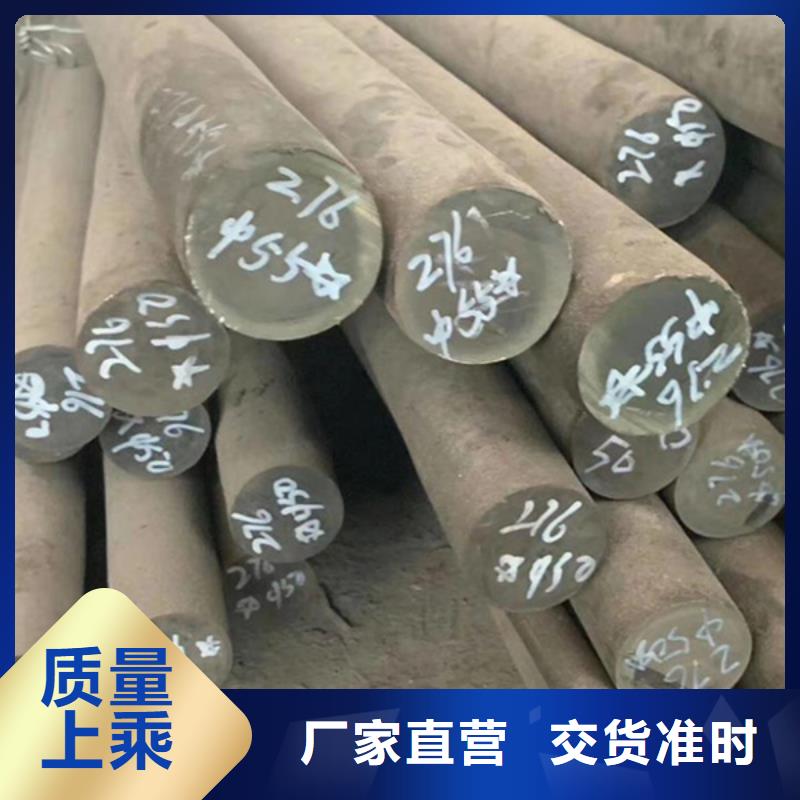 哈氏合金-堆焊耐磨板切割价格实惠工厂直供