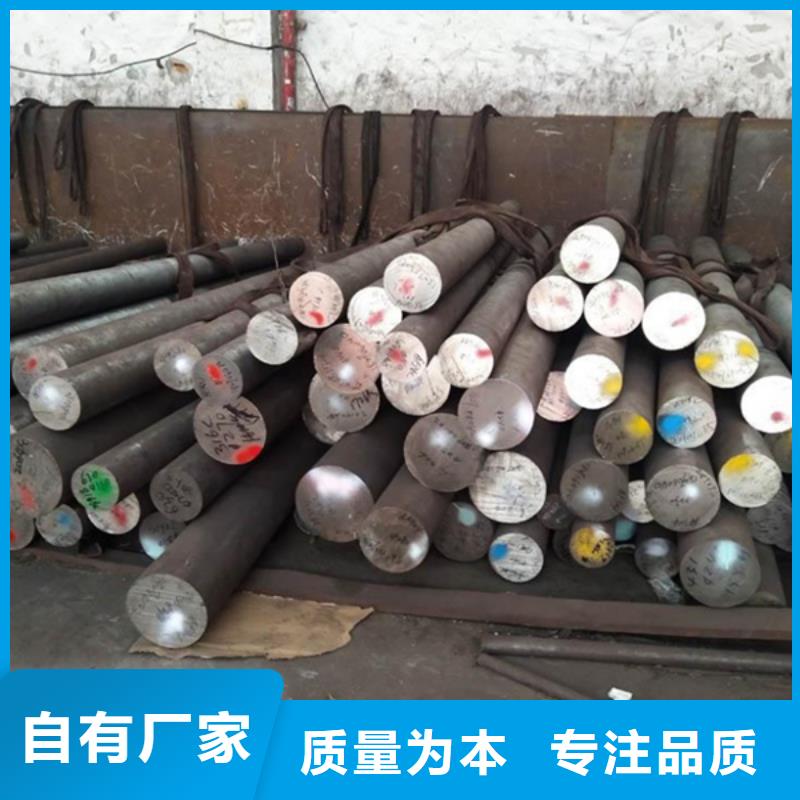 哈氏合金哈氏合金板切割免费回电