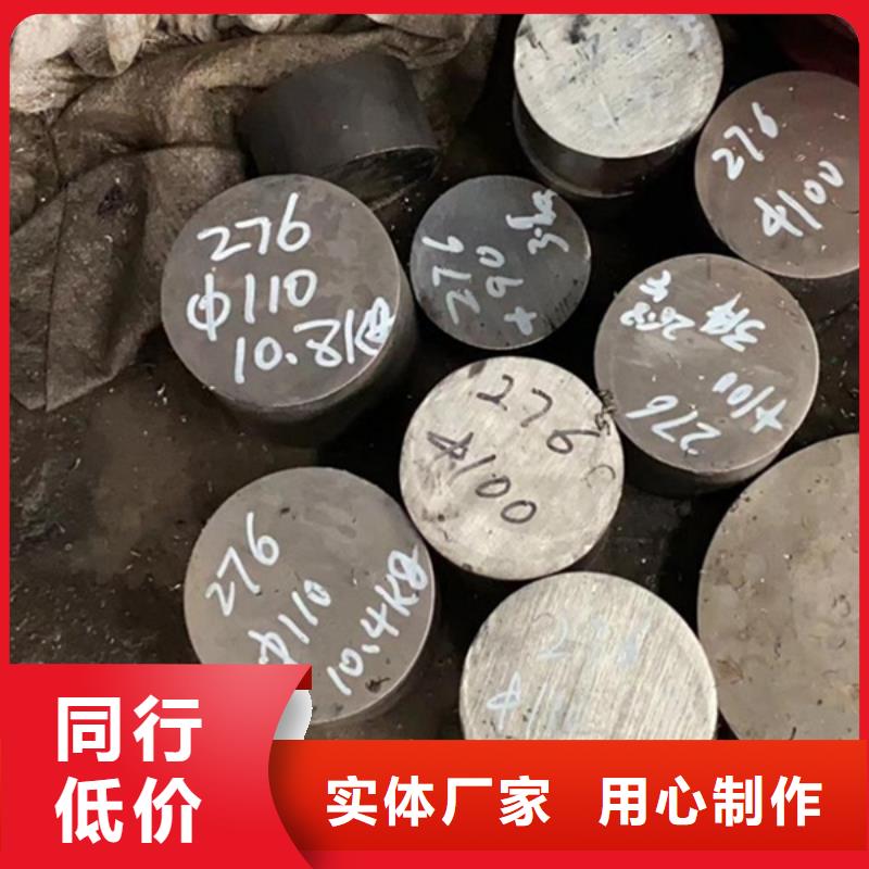 哈氏合金-nm400耐磨钢板切割品质优良