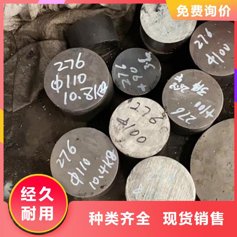 哈氏合金,耐腐蚀钢板工期短发货快